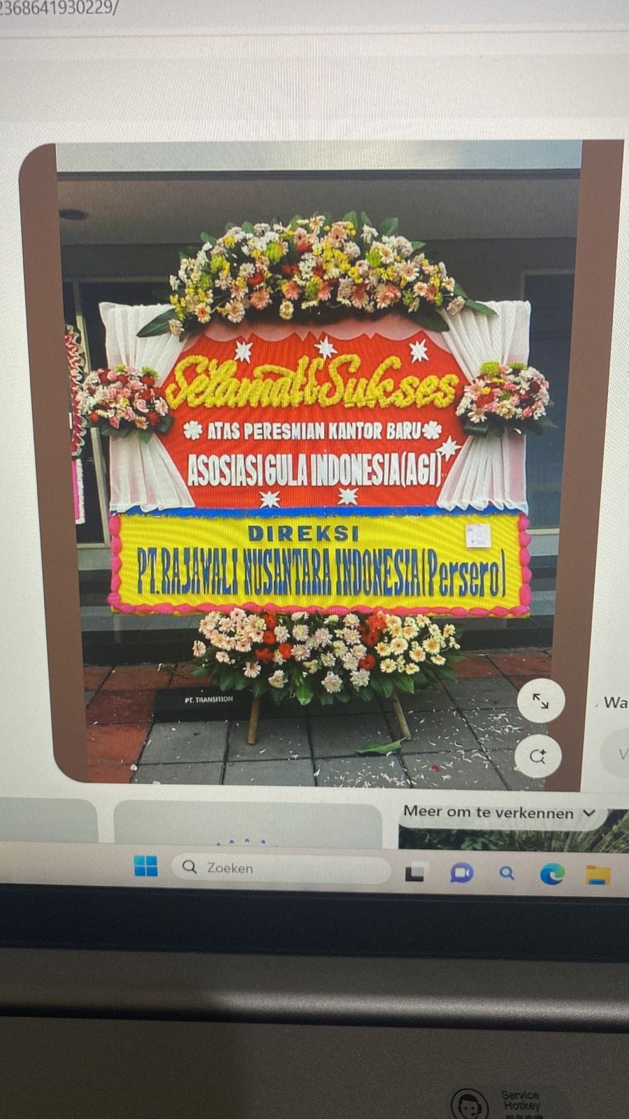 Flower Board