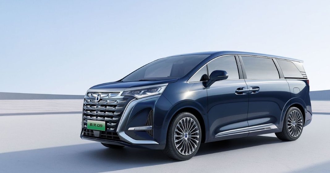 BYD Denza - Premium Electric Luxury